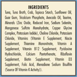 AvoDerm Natural Grain-Free Tuna & Crab Entree In Gravy Canned Cat Food -Almo nature Sales 51403 PT4. AC SS1800 V1600101352