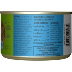 Tiki Cat Luau Ahi Tuna & Mackerel In Tuna Consomme Grain-Free Canned Cat Food -Almo nature Sales 52567 PT1. AC SS1800 V1702329470