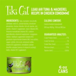 Tiki Cat Luau Ahi Tuna & Mackerel In Tuna Consomme Grain-Free Canned Cat Food -Almo nature Sales 52567 PT2. AC SS1800 V1702329472