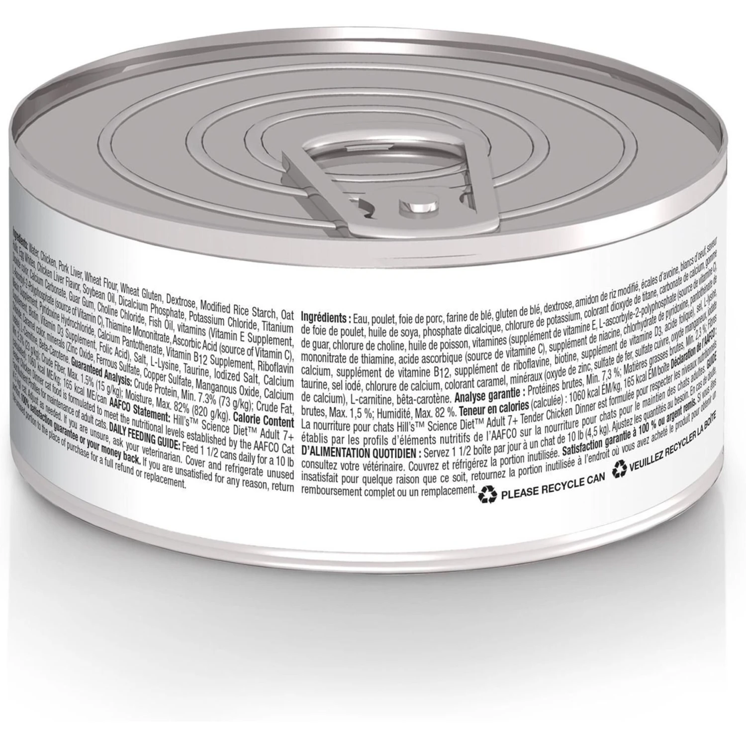 Hill's Science Diet Adult 7+ Tender Chicken Dinner Canned Cat Food 4 Hill's Science Diet Adult 7+ Tender Chicken Dinner Canned Cat Food - Image 2