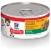 Hill's Science Diet Kitten Tender Chicken Dinner Canned Cat Food -Almo nature Sales 52774 MAIN. AC SS1800 V1596753059