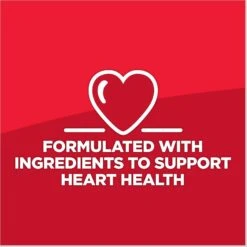 Hill's Science Diet Kitten Tender Chicken Dinner Canned Cat Food -Almo nature Sales 52774 PT4. AC SS1800 V1598151657