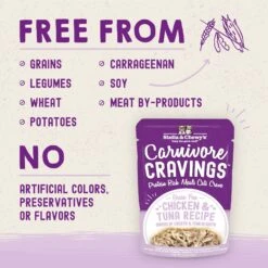 Stella & Chewy's Carnivore Cravings Chicken & Tuna Flavored Shredded Wet Cat Food -Almo nature Sales 576214 PT2. AC SS1800 V1657660463