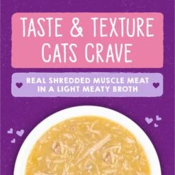 Stella & Chewy's Savory Shreds Chicken & Salmon Flavored Shredded Wet Cat Food -Almo nature Sales 576510 PT1. AC SS1800 V1657660470