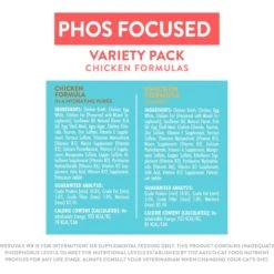 Weruva Wx Phos Focused Chicken Variety Pack Grain-Free Wet Cat Food, 3-oz Can, Case Of 12 -Almo nature Sales 578142 PT4. AC SS1800 V1684347963
