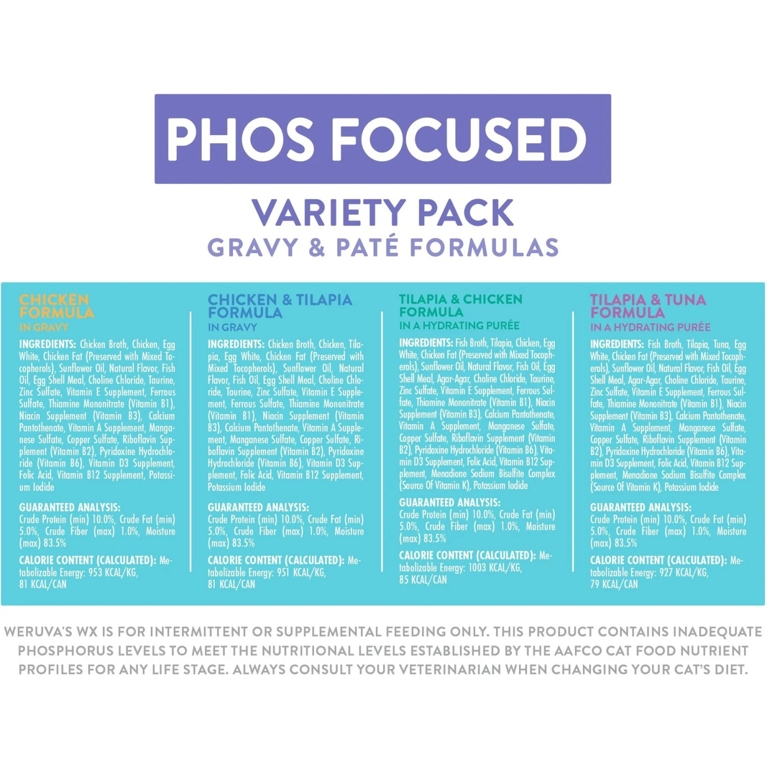 Weruva Wx Phos Focused Pate & Gravy Variety Pack Grain-Free Wet Cat Food, 3-oz Can, Case Of 12 7 Weruva Wx Phos Focused Pate & Gravy Variety Pack Grain-Free Wet Cat Food, 3-oz Can, Case Of 12 - Image 5