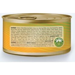 Nulo Freestyle Shredded Chicken & Duck In Gravy Grain-Free Canned Cat Food & Nulo Freestyle Minced Turkey & Duck In Gravy Grain-Free Canned Cat & Kitten Food -Almo nature Sales 607662 PT2. AC SS1800 V1660843428