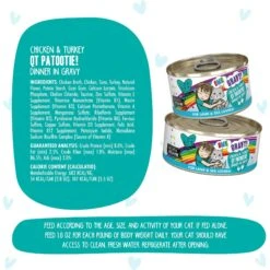 BFF OMG Crazy 4 U! Chicken & Salmon Dinner In Gravy Grain-Free Canned Cat Food & BFF OMG QT Patootie! Chicken & Turkey Dinner In Gravy Grain-Free Canned Cat Food -Almo nature Sales 611734 PT7. AC SS1800 V1661548251