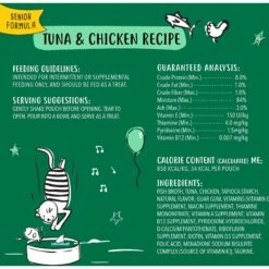 Tiny Tiger Chunks In EXTRA Gravy Chicken Recipe Grain-Free Canned Cat Food & Tiny Tiger Lickables, Senior Formula, Tuna & Chicken Recipe, Bisque Cat Treat & Topper -Almo nature Sales 653086 PT7. AC SS1800 V1664900034