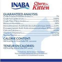 Inaba Churu For Kittens Chicken Recipe Puree Grain-Free Lickable Cat Treats -Almo nature Sales 667030 PT6. AC SS1800 V1673448658