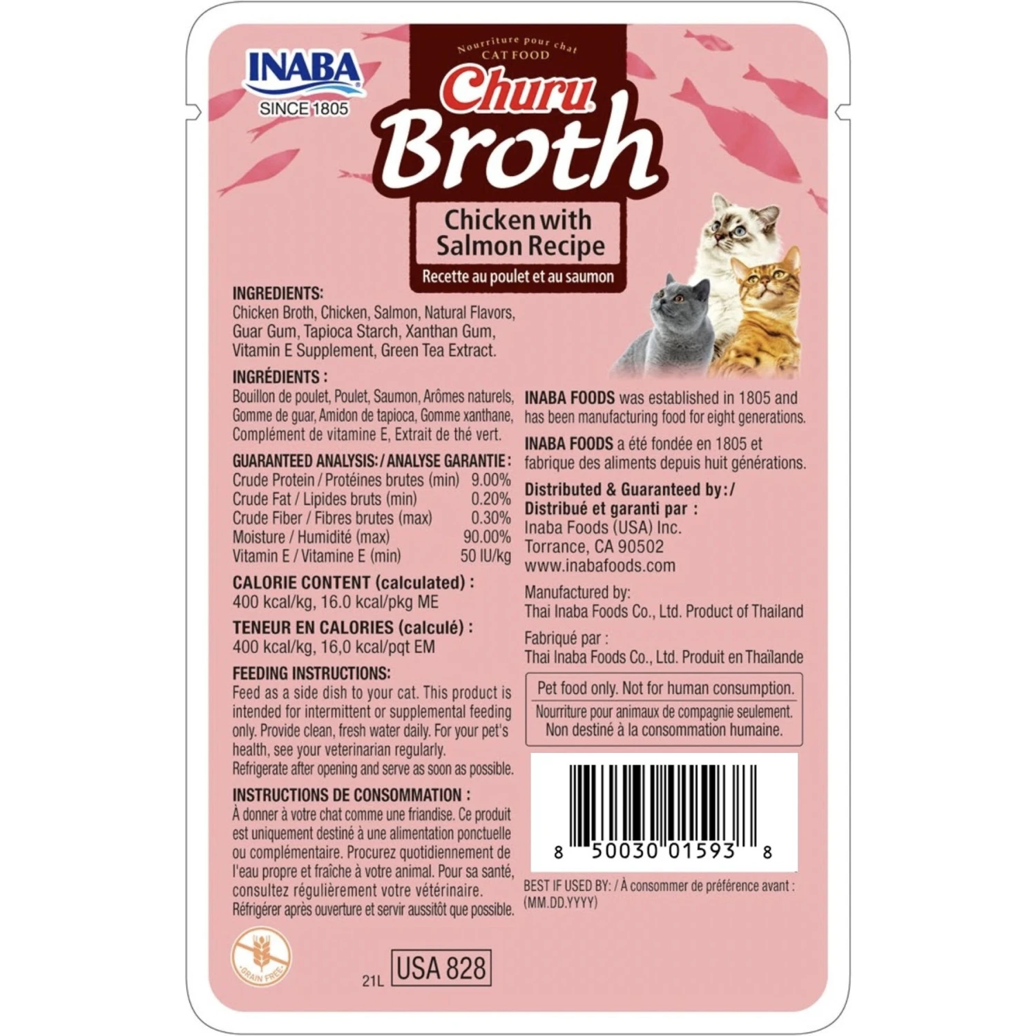 Inaba Churu Broth Chicken With Salmon Recipe Grain-Free Lickable Cat Treats, 1.4-oz Pouch 4 Inaba Churu Broth Chicken With Salmon Recipe Grain-Free Lickable Cat Treats, 1.4-oz Pouch - Image 2