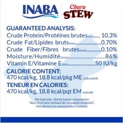 Inaba Churu Stew Chicken With Salmon Recipe Grain-Free Lickable Cat Treats 13 Inaba Churu Stew Chicken With Salmon Recipe Grain-Free Lickable Cat Treats -Almo nature Sales 667158 PT6. AC SS1800 V1676489155