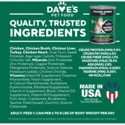 Dave's Pet Food Naturally Healthy Grain-Free Chicken Formula Canned Cat Food 9 Dave's Pet Food Naturally Healthy Grain-Free Chicken Formula Canned Cat Food -Almo nature Sales 66737 PT5. AC SS1800 V1532710621