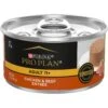Purina Pro Plan Focus Adult 11+ Classic Chicken & Beef Entree Canned Cat Food -Almo nature Sales 67919 MAIN. AC SS1800 V1640896610