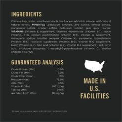 Purina Pro Plan Focus Adult 11+ Classic Chicken & Beef Entree Canned Cat Food -Almo nature Sales 67919 PT4. AC SS1800 V1641252399