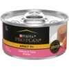Purina Pro Plan Focus Adult 11+ Classic Salmon & Tuna Entree Canned Cat Food -Almo nature Sales 67921 MAIN. AC SS1800 V1636672934