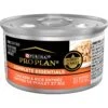 Purina Pro Plan Adult Chicken & Rice Entree In Gravy Canned Cat Food -Almo nature Sales 67944 MAIN. AC SS1800 V1674486329