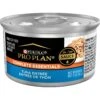 Purina Pro Plan Savor Adult Tuna Entree In Sauce Canned Cat Food -Almo nature Sales 67962 MAIN. AC SS1800 V1674486335