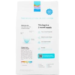 Purina Friskies Seafood & Chicken Pate Favorites Variety Pack Wet Cat Food, 5.5-oz Can, Case Of 40 & PrettyLitter Health Monitoring Cat Litter -Almo nature Sales 683206 PT6. AC SS1800 V1666136252