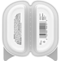 Sheba Perfect Portions Kitten Chicken Pate Wet Cat Food -Almo nature Sales 752934 PT1. AC SS1800 V1672782431