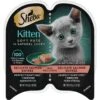 Sheba Perfect Portions Kitten Salmon Soft Pate Wet Cat Food -Almo nature Sales 752966 MAIN. AC SS1800 V1672782318
