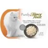Fancy Feast Purely White Meat Chicken Wet Cat Food -Almo nature Sales 75929 MAIN. AC SS1800 V1568640452