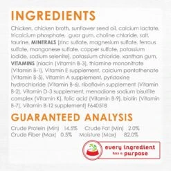 Fancy Feast Purely White Meat Chicken Wet Cat Food -Almo nature Sales 75929 PT6. AC SS1800 V1568640465