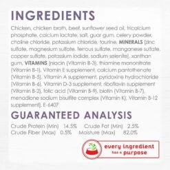 Fancy Feast Purely White Meat Chicken & Shredded Beef Wet Cat Food 15 Fancy Feast Purely White Meat Chicken & Shredded Beef Wet Cat Food -Almo nature Sales 75931 PT4. AC SS1800 V1640907686