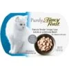 Fancy Feast Purely Tender Tongol Tuna Wet Cat Food -Almo nature Sales 75941 MAIN. AC SS1800 V1541527667