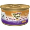 Fancy Feast Gravy Lovers Chicken & Beef Feast In Grilled Chicken Flavor Gravy Canned Cat Food -Almo nature Sales 75966 MAIN. AC SS1800 V1702938748