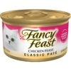 Fancy Feast Classic Chicken Feast Canned Cat Food -Almo nature Sales 76011 MAIN. AC SS1800 V1696444821