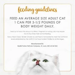 Fancy Feast Classic Tender Chicken & Liver Feast Canned Cat Food -Almo nature Sales 76027 PT7. AC SS1800 V1688070940