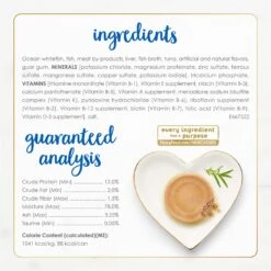 Fancy Feast Classic Ocean Whitefish & Tuna Feast Wet Cat Food -Almo nature Sales 76045 PT4. AC SS1800 V1702938798