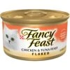 Fancy Feast Flaked Chicken & Tuna Feast Wet Cat Food -Almo nature Sales 76053 MAIN. AC SS1800 V1694021773