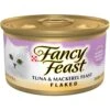 Fancy Feast Flaked Tuna & Mackerel Feast Wet Cat Food 1 Fancy Feast Flaked Tuna & Mackerel Feast Wet Cat Food -Almo nature Sales 76061 MAIN. AC SS1800 V1700170159