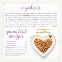 Fancy Feast Flaked Tuna & Mackerel Feast Wet Cat Food 16 Fancy Feast Flaked Tuna & Mackerel Feast Wet Cat Food -Almo nature Sales 76061 PT5. AC SS1800 V1700170158