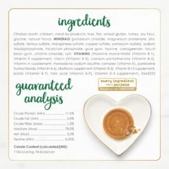 Fancy Feast Chicken Feast Chunky Pate Wet Cat Food -Almo nature Sales 76065 PT6. AC SS1800 V1694022956