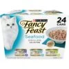 Fancy Feast Grilled Seafood Feast Variety Pack Canned Cat Food -Almo nature Sales 76096 MAIN. AC SS1800 V1688071210