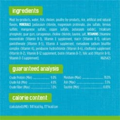 Friskies Classic Pate Mariner's Catch Canned Cat Food -Almo nature Sales 76187 PT5. AC SS1800 V1700159611