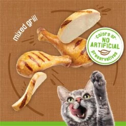 Friskies Classic Pate Mixed Grill Canned Cat Food -Almo nature Sales 76190 PT3. AC SS1800 V1700160878