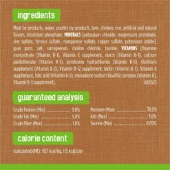 Friskies Classic Pate Mixed Grill Canned Cat Food -Almo nature Sales 76190 PT5. AC SS1800 V1699375106
