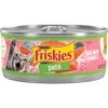 Friskies Pate Salmon Dinner Canned Cat Food -Almo nature Sales 76196 MAIN. AC SS1800 V1700162509