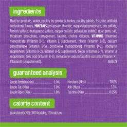Friskies Classic Pate Turkey & Giblets Dinner Canned Cat Food -Almo nature Sales 76202 PT5. AC SS1800 V1699371171