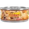 Friskies Extra Gravy Chunky With Chicken In Savory Gravy Canned Cat Food -Almo nature Sales 76290 MAIN. AC SS1800 V1699391964