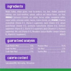 Friskies Indoor Homestyle Turkey Dinner Canned Cat Food -Almo nature Sales 76320 PT6. AC SS1800 V1700161377
