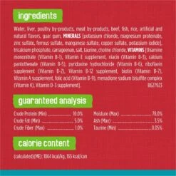 Friskies Tasty Treasures Pate Liver & Beef Wet Cat Food -Almo nature Sales 76334 PT6. AC SS1800 V1700162438