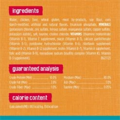 Friskies Tasty Treasures Gravy Chicken & Liver Wet Cat Food 17 Friskies Tasty Treasures Gravy Chicken & Liver Wet Cat Food -Almo nature Sales 76342 PT6. AC SS1800 V1700162492