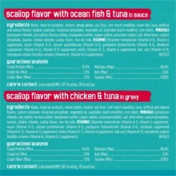 Friskies Tasty Treasures Gravy Prime Filets Variety Pack Wet Cat Food -Almo nature Sales 76350 PT5. AC SS1800 V1700157052