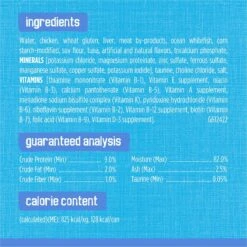 Friskies Savory Shreds With Ocean Whitefish & Tuna In Sauce Canned Cat Food -Almo nature Sales 76352 PT6. AC SS1800 V1700156890