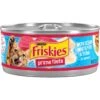 Friskies Prime Filets With Ocean Whitefish & Tuna In Sauce Canned Cat Food -Almo nature Sales 76393 MAIN. AC SS1800 V1700157194